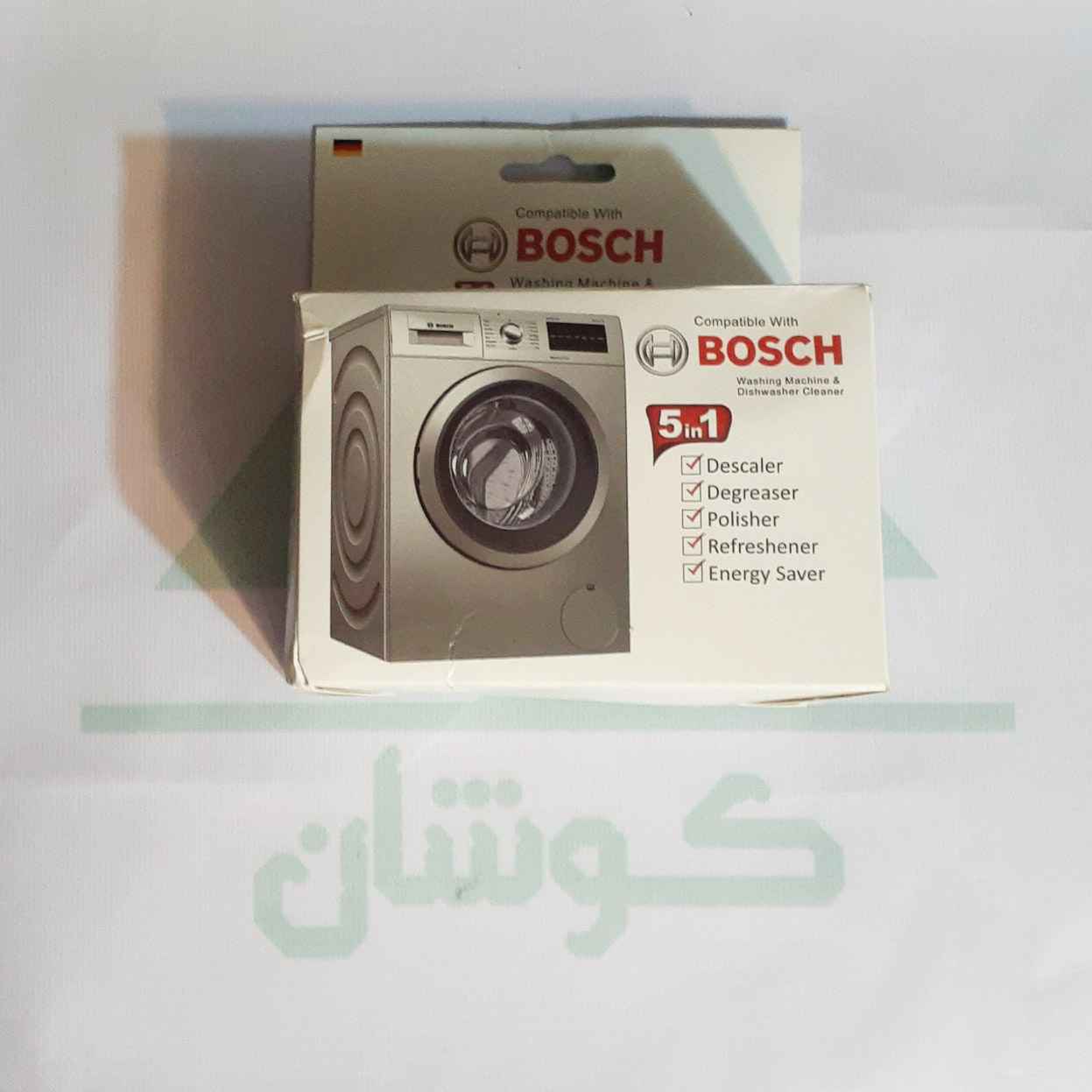پودر جرمگیر 5 عددی ماشین لباسشویی و ظرفشویی
